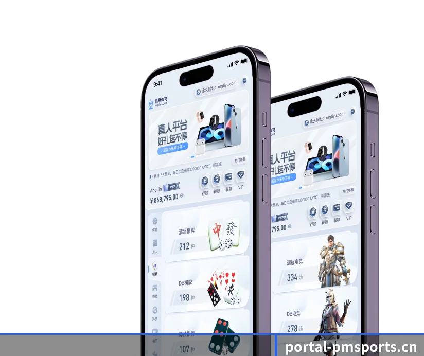 全面崛起